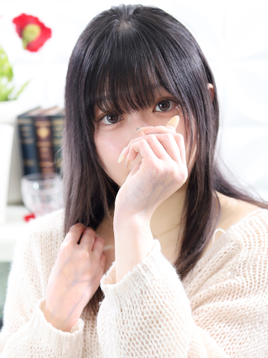 ひな