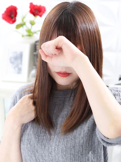 さな