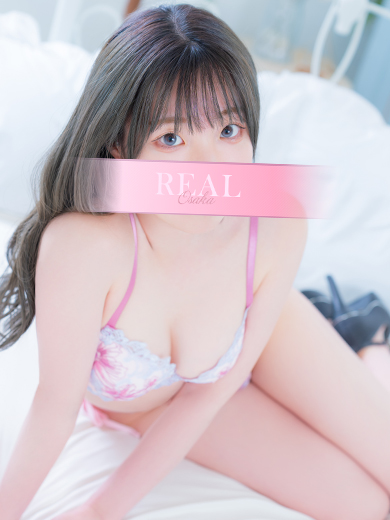 ふゆ