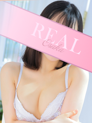 もな