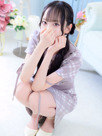 おゆ