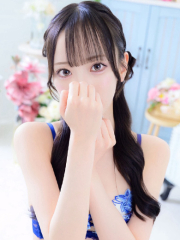 おゆ